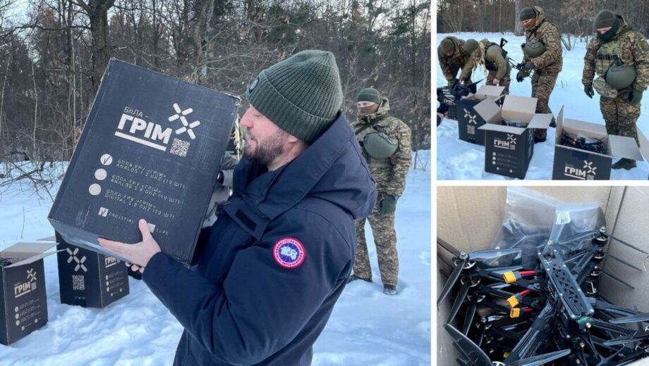 50 FPV-дронів для захисників: БФ ”Батальйон Волонтер” і Роман Бочкала відзвітували про пророблену роботу (фото, відео)