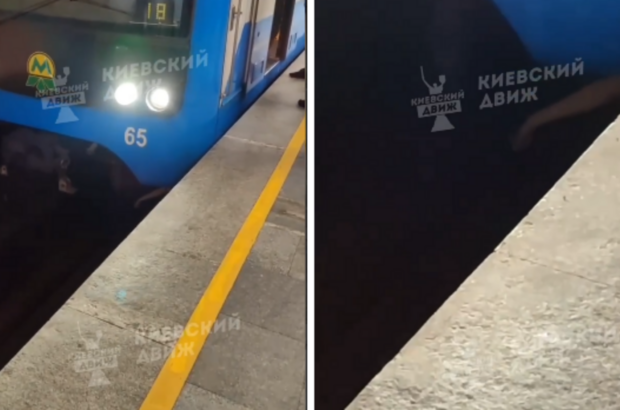 На станції метро ”Золоті Ворота” у Києві на колії впала жінка: що відомо (оновлено)