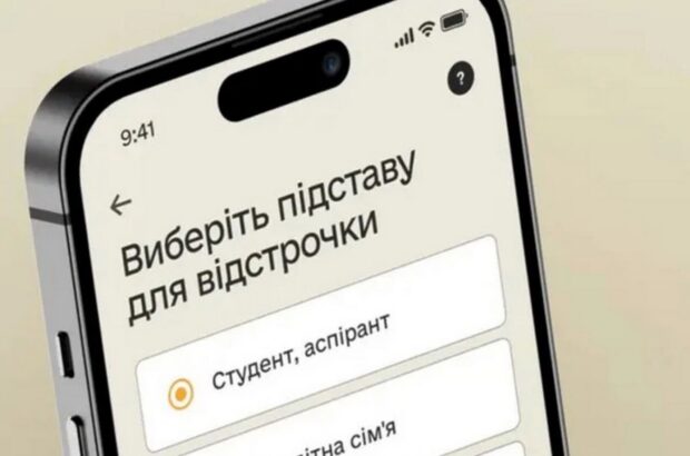Статус батька-одинака для відстрочки: чому чоловікам доводиться пів року доводити право на догляд за дитиною