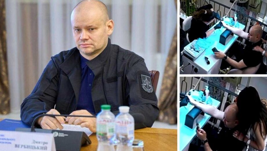 Манікюр вартістю в пенсію: заступника Генпрокурора Вербицького ”застукали” в елітному салоні краси (відео)