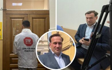 Підозрюваний у спробі розкрадання коштів ”Укрзалізниці” Гаєвий відмовився говорити про свої сумнівні статки