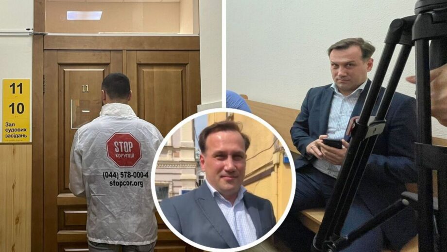 Підозрюваний у спробі розкрадання коштів ”Укрзалізниці” Гаєвий відмовився говорити про свої сумнівні статки