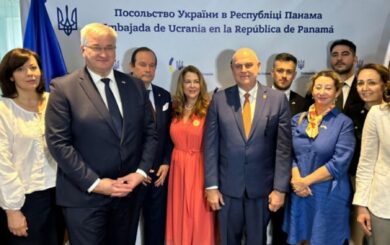 Украина открыла Посольство в Панаме: что это значит для отношений между странами