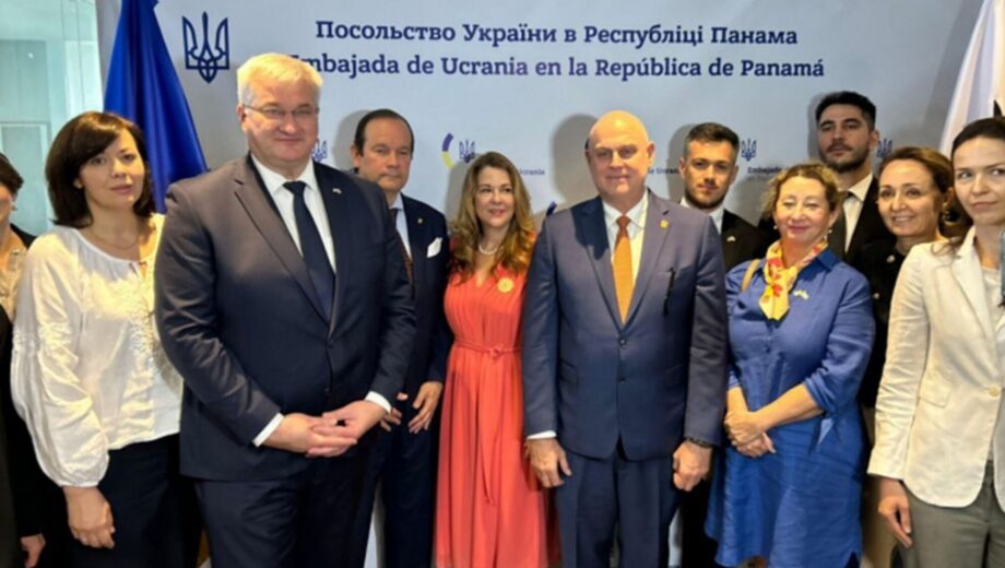 Украина открыла Посольство в Панаме: что это значит для отношений между странами