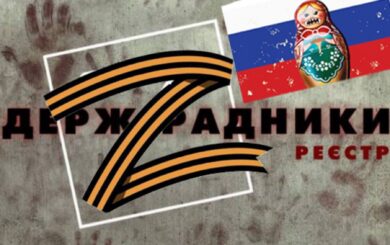 Симпатизируют агрессору: жители Запорожья публично поддержали россию