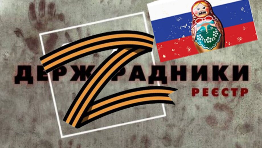 Симпатизируют агрессору: жители Запорожья публично поддержали россию