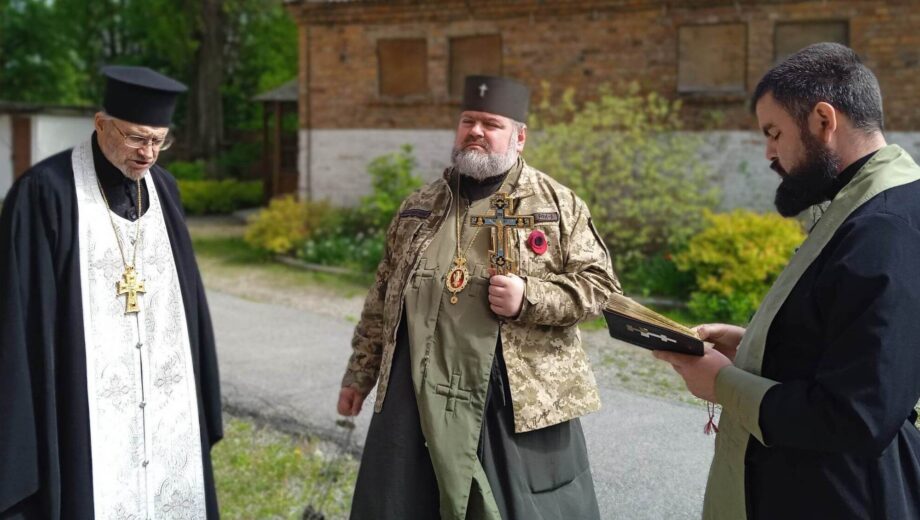 Військовозобов’язані священнослужителі: нові правила бронювання