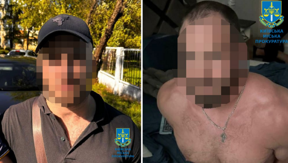 Напад на Печерську: жінку атакували сльозогінним газом і пограбували на 3 млн гривень