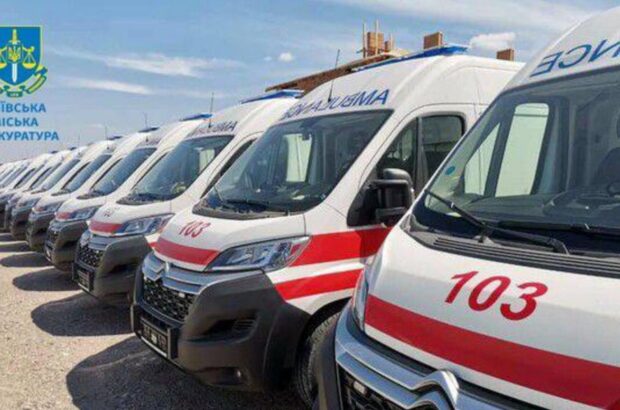 Бізнес на ”швидких”: як розікрали 6 мільйонів із бюджету Києва