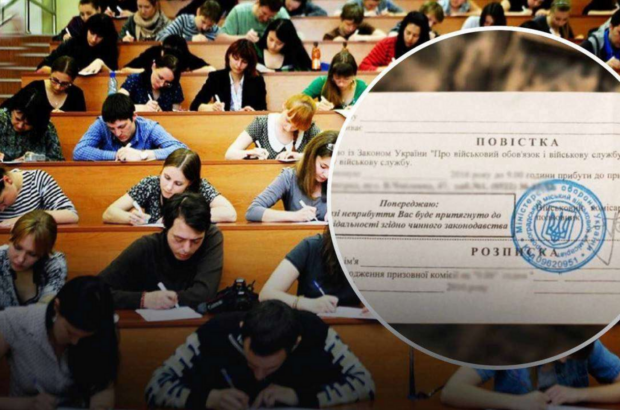 С 1 июля могут мобилизовать три категории студентов: за кем останется »бронь»
