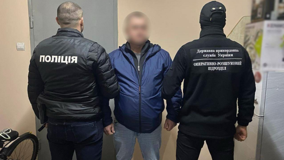 Ціна ”путівки” – $10 000: киянин організував схему виїзду чоловіків за кордон
