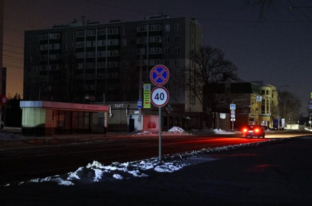 Масові відключення електроенергії в Бєлгороді після обстрілу — що відомо