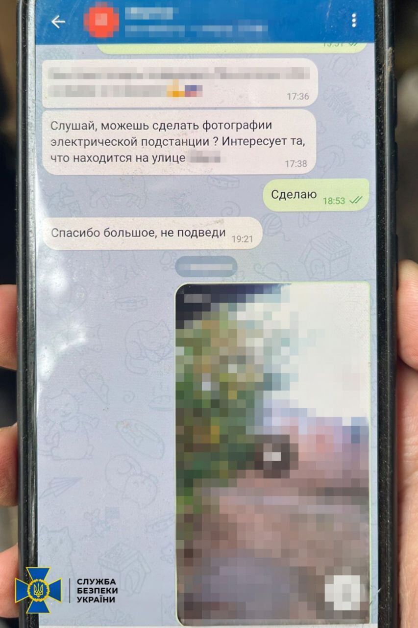Ждал прихода россии, а пришли из СБУ: на Днепропетровщине задержали ''крота'' рф