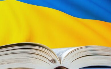 Стала известна самая популярная фамилия в Украине