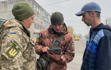 Власників телеграм-каналів каратимуть за дані про місця роздачі повісток