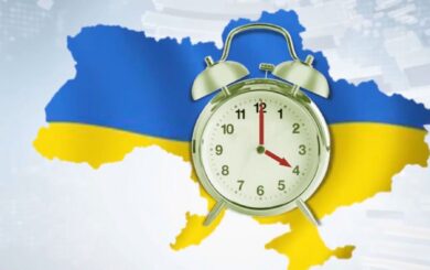 Перевод часов: история, причины и ситуация в Украине в 2025 году