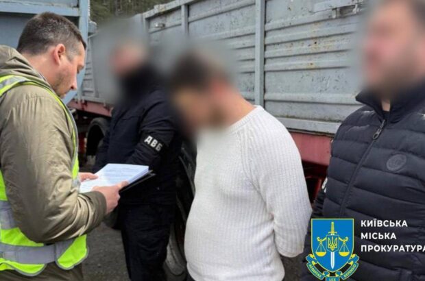 14 тысяч за »успешное» вождение: в Киеве разоблачили схему с экзаменами в ТСЦ МВД