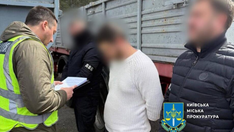 14 тысяч за »успешное» вождение: в Киеве разоблачили схему с экзаменами в ТСЦ МВД