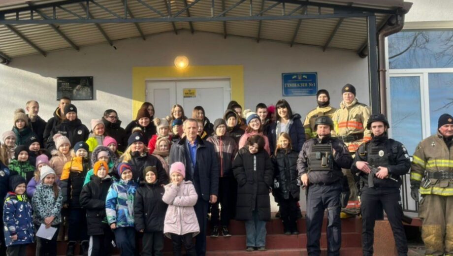”ЗахистЄ”: поліція охорони продовжує формувати культуру безпеки та підтримки в суспільстві
