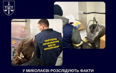 Школьное питание под следствием: в Николаеве проводят обыски и изымают документы