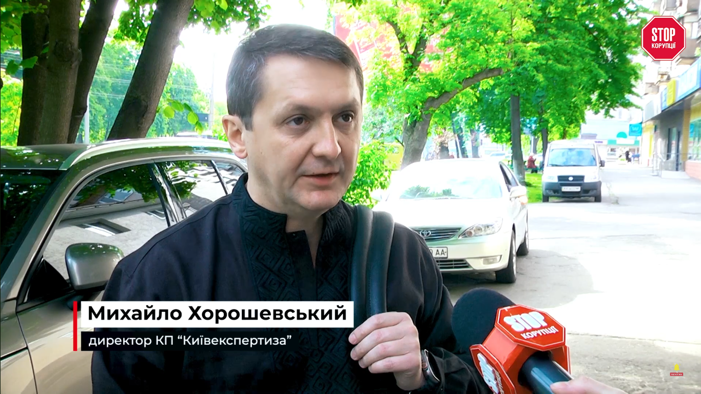 Михайло Хорошевський