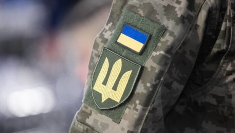 Штрафи та розшук: що загрожує за неявку за повісткою до ТЦК у 2026 році