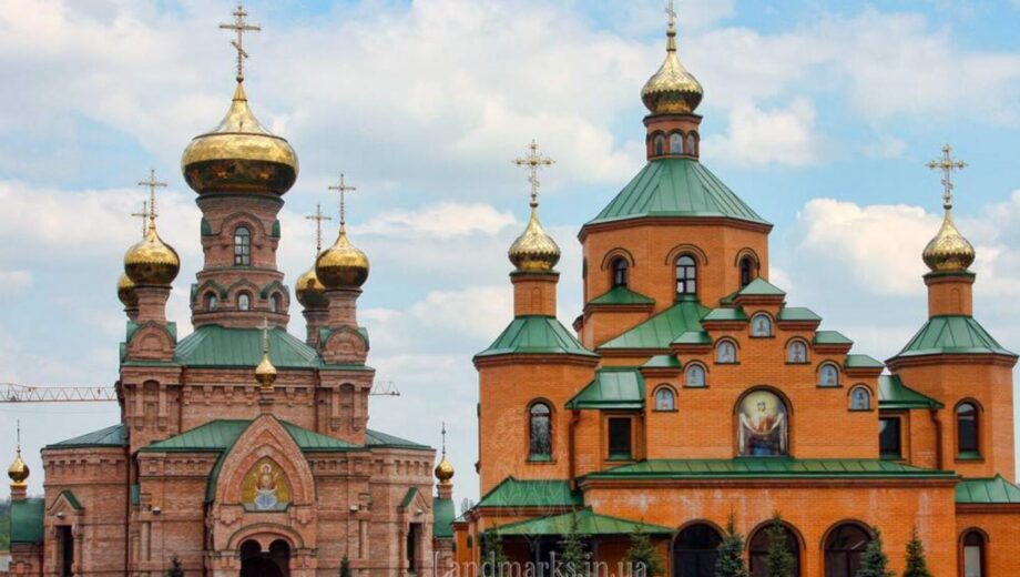 В Киеве разоблачили подпольную »православную школу» с советскими учебниками и российскими фильмами