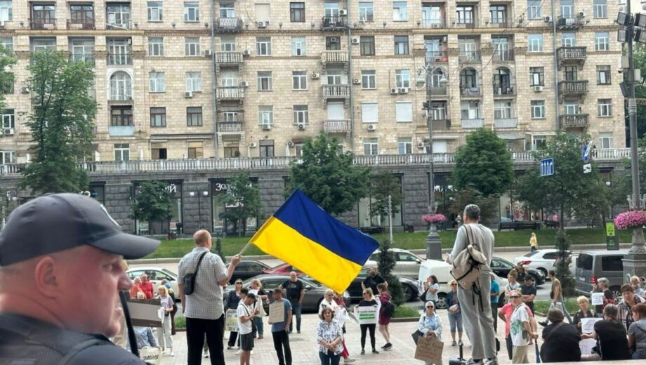 У Києві мітингують за збереження робочих місць під час воєнного стану