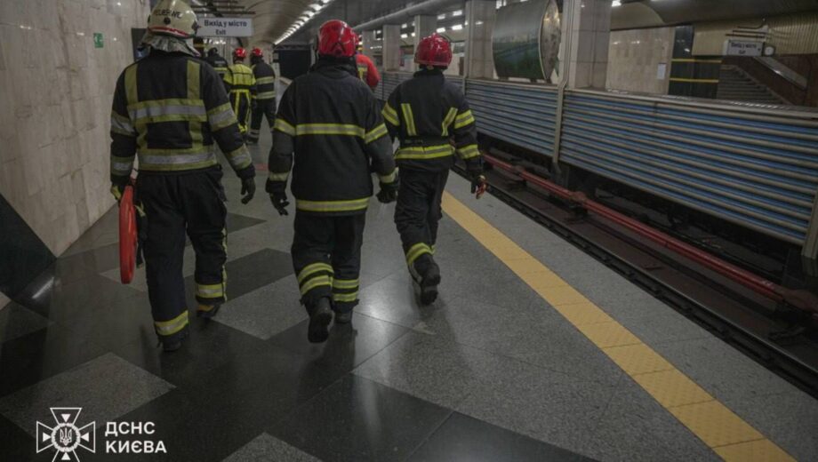 Загибель чоловіка на київській станції метро: стали відомі подробиці трагедії