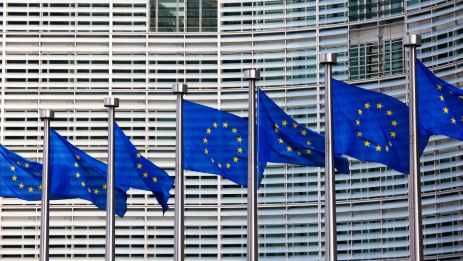 В Брюсселе утвердили проект устава спецтрибунала по агрессии рф против Украины