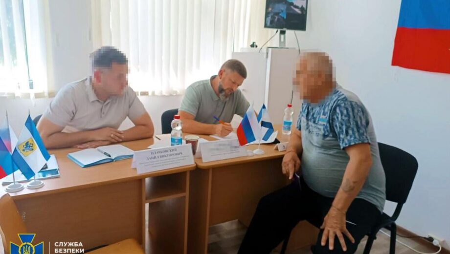 Пішов на співпрацю з ворогом: на Івано-Франківщині повідомили про підозру ”міністру туризму” з Херсонщини