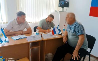 Пошел на сотрудничество с врагом: в Ивано-Франковской области сообщили о подозрении »министру туризма» из Херсонщины
