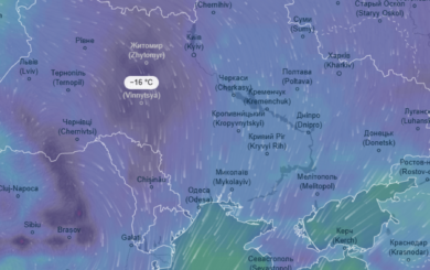 В Украине резкое похолодание: снег и морозы до -15°C с 5 февраля