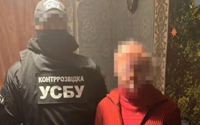 СБУ зупинили агентку рф, яка шпигувала за місцями базування ЗСУ