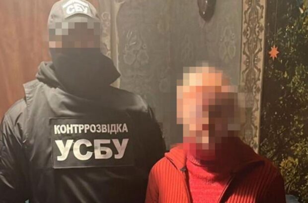 СБУ зупинили агентку рф, яка шпигувала за місцями базування ЗСУ