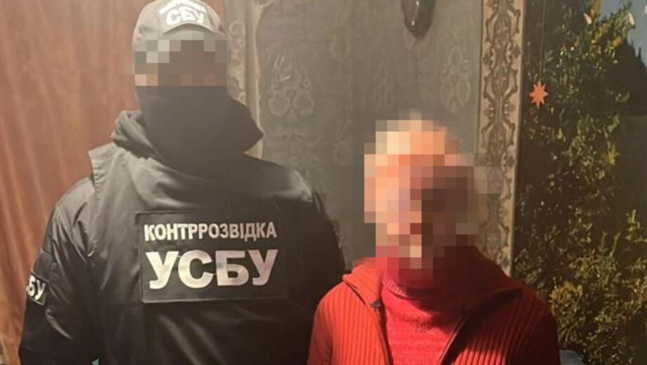 СБУ зупинили агентку рф, яка шпигувала за місцями базування ЗСУ