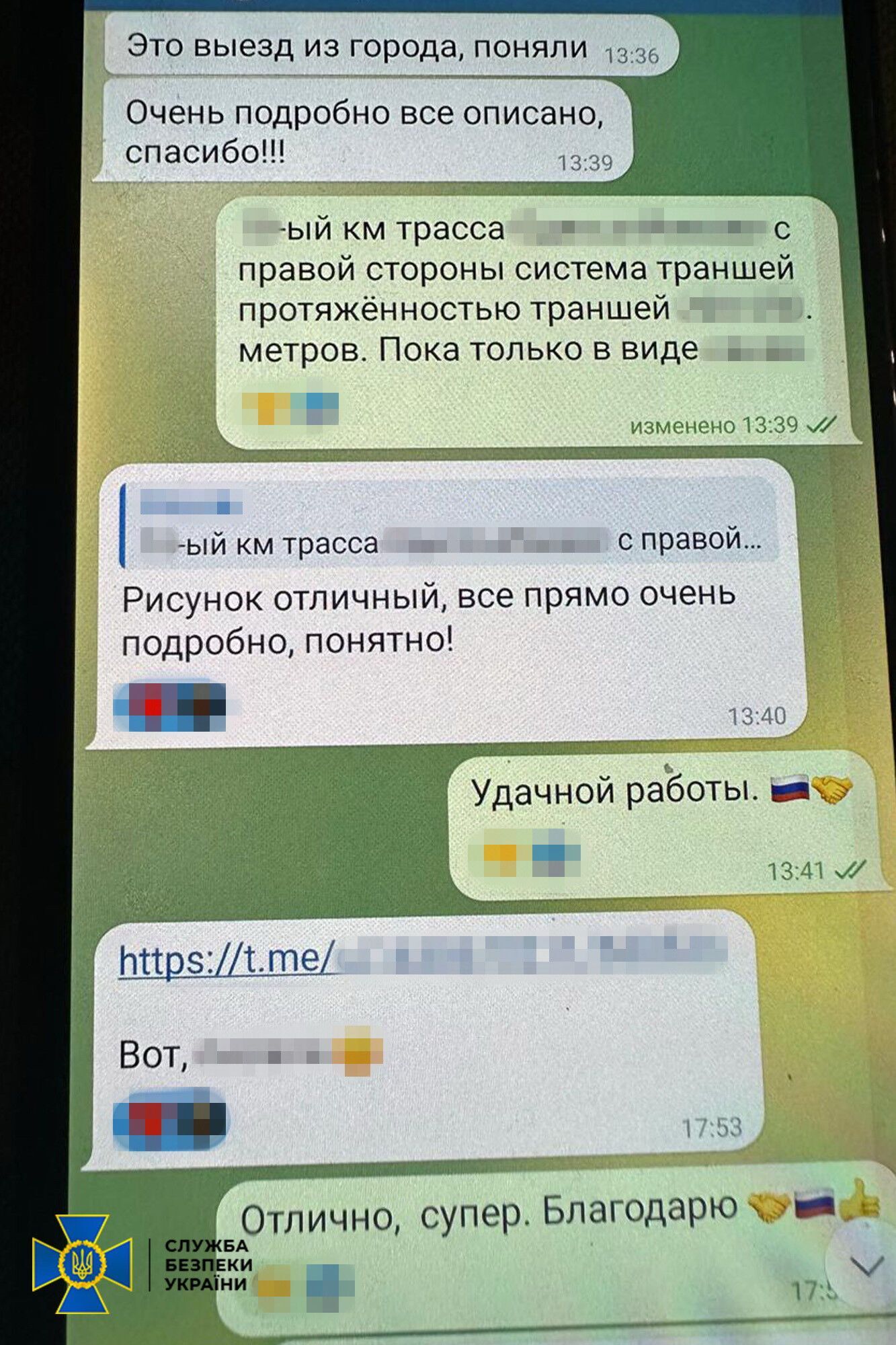 СБУ затримала шпигуна, що готував ракетно-дронові удари по Одесі