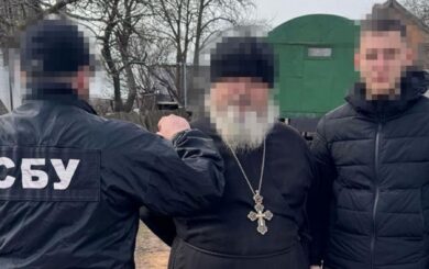 Священник-предатель: СБУ разоблачила клирика УПЦ (МП), который шпионил для ФСБ в обмен на »эвакуацию» семьи в РФ