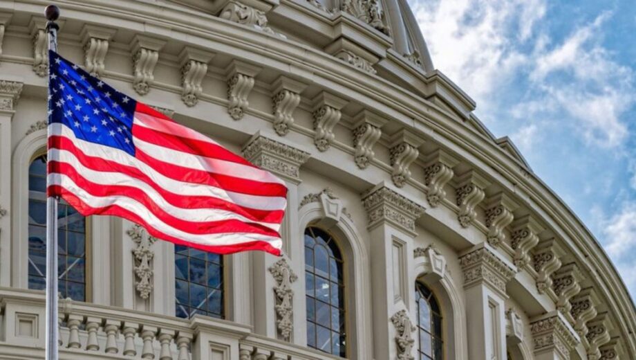 США готують новий пакет допомоги для України, — ЗМІ