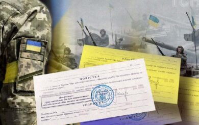 За неявку до ТЦК жителя Івано-Франківщини засудили до одного року ув’язнення