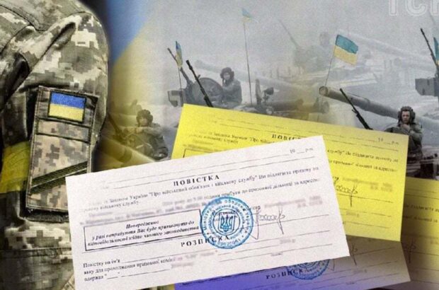 За неявку до ТЦК жителя Івано-Франківщини засудили до одного року ув’язнення