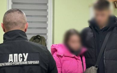 Девушка с инвалидностью »вышла замуж» за уклониста в обмен на путевку в Турцию