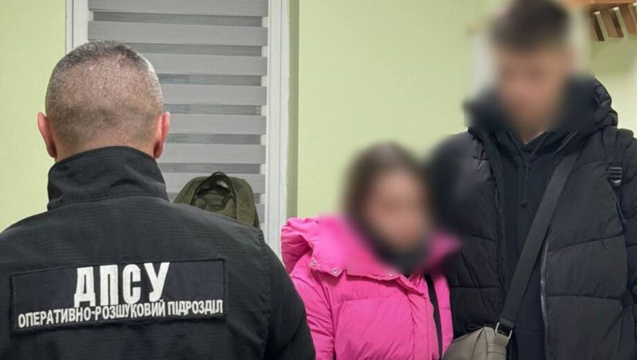 Девушка с инвалидностью »вышла замуж» за уклониста в обмен на путевку в Турцию