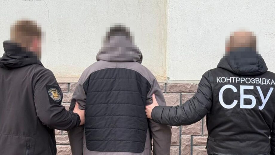 СБУ сорвала теракты в Виннице: задержаны агенты игры, которые планировали взрывы