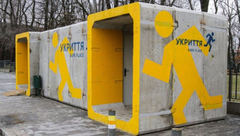В Киеве не могут установить мобильные укрытия из-за правовой коллизии