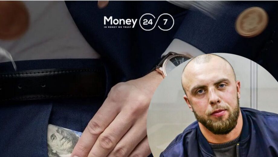 ”Озброєні охоронці Money 24/7 вдарили журналіста ногою в щелепу”, – Крістіан Ударов про бійку в столичному обміннику