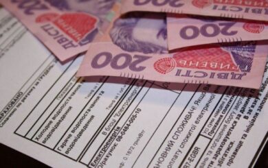 Тарифи на комунальні послуги в Україні зросли на 2,4% за рік: які напрямки подорожчали найбільше