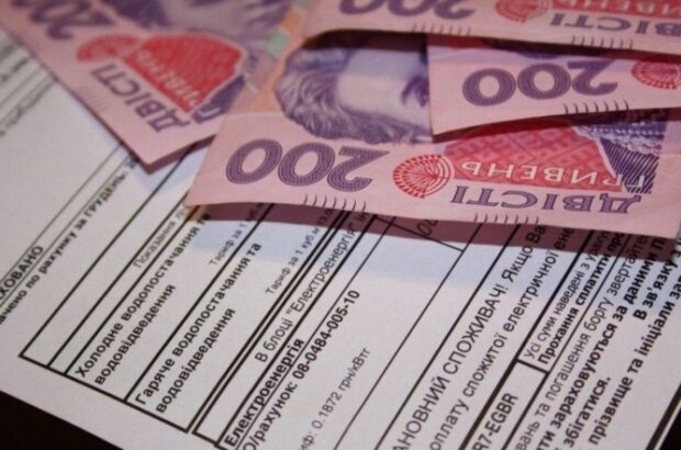 Тарифы на коммунальные услуги в Украине выросли на 2,4% за год: какие направления подорожали больше всего