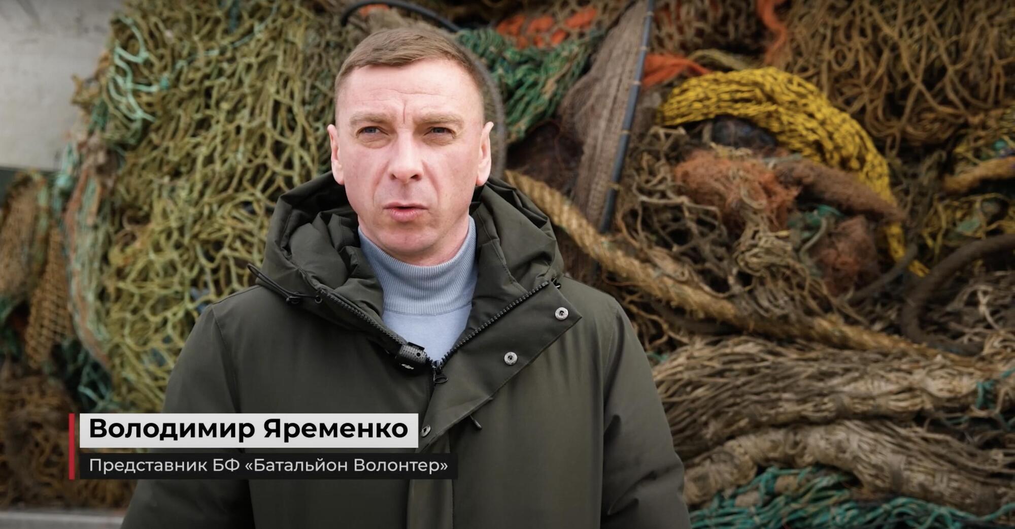 Володимир Яременко