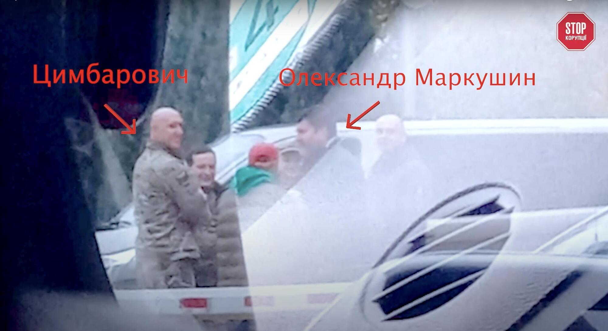 Мэр Маркушин и мужчина, похожий на Цимбаровича